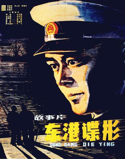 购买假台湾吴凤科技大学成绩单