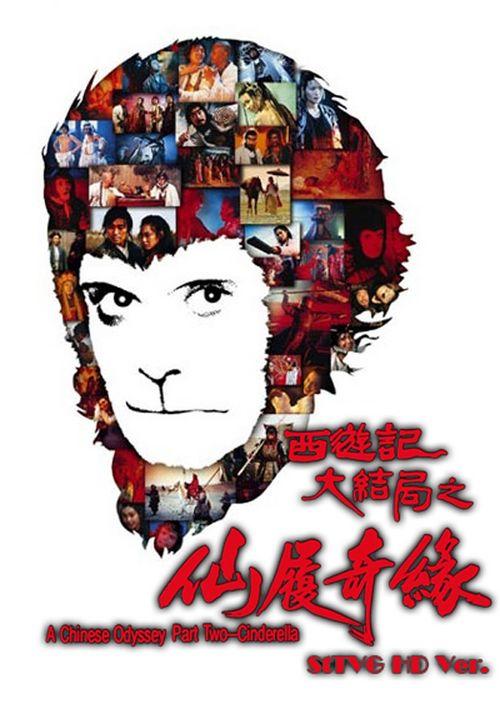 购买假托马斯学院文凭毕业证